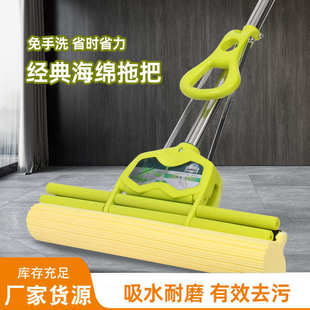 吸水胶海绵洗专用一拖净棉拖把免加大懒人滚轮手拖把家用拖把
