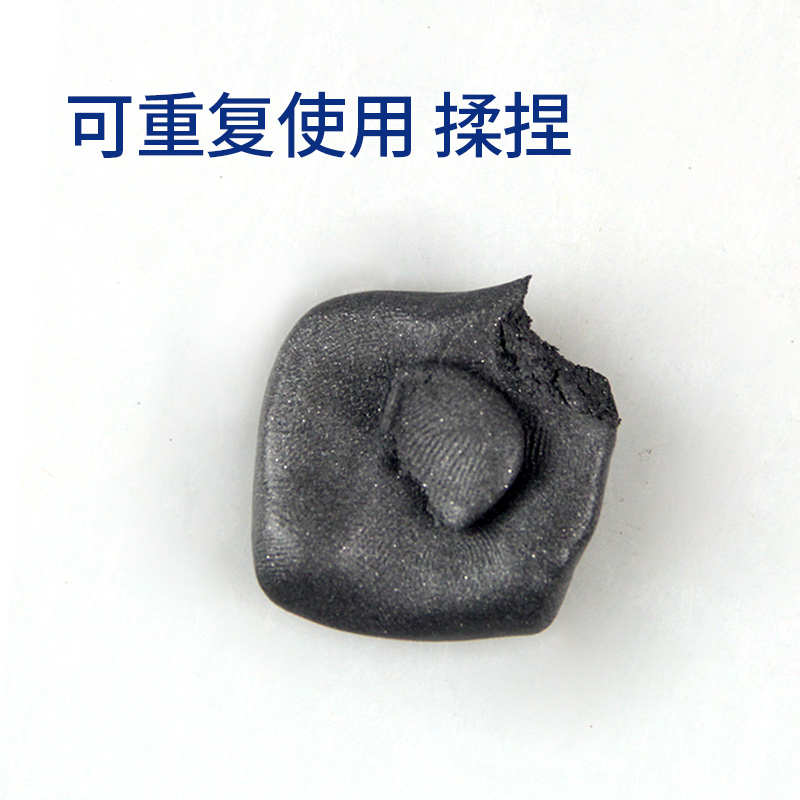火牛钨泥铅坠快速调漂找底神器配重坞铅皮多功能钓鱼用品垂钓配件