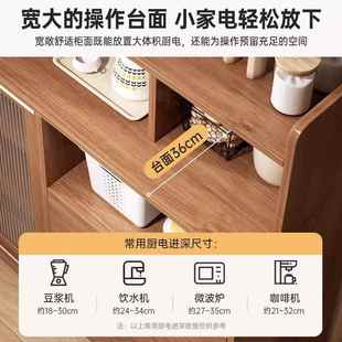 多功能餐边柜小户CBG0095型橱柜柜靠墙家用厨储物客厅阳台茶纳水