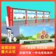 户外社会主义核心价值观不锈钢宣传栏铁艺造型挂墙公告栏景观小品