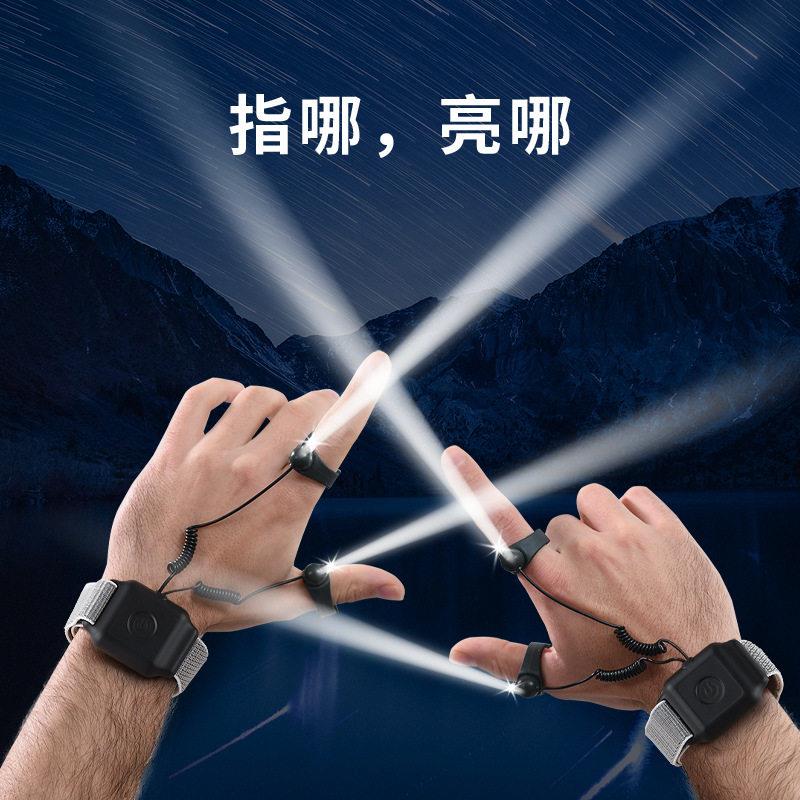 led迷你强光超亮小手电筒夜钓遛狗灯充电超长续航手指灯