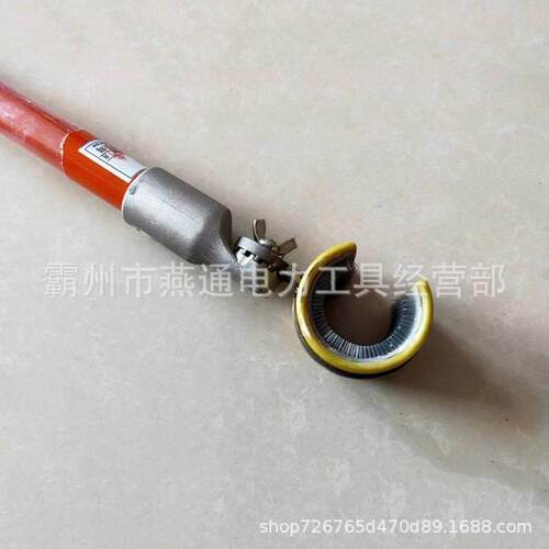 ZF011720带电作业C型刷头绝缘导线清扫刷高压绝缘刷头清洁刷