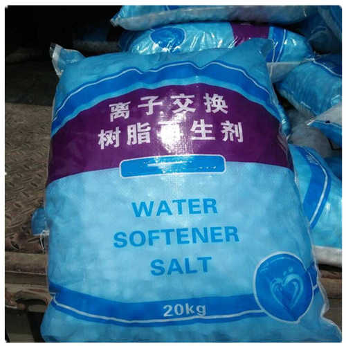水机离子交换再生软化水业剂工业软 盐软水级用工软水树脂 盐