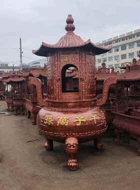烧纸炉铸铁化宝炉钱炉元宝金炉特大型带盖子铸铁炉圆形室外铜香炉
