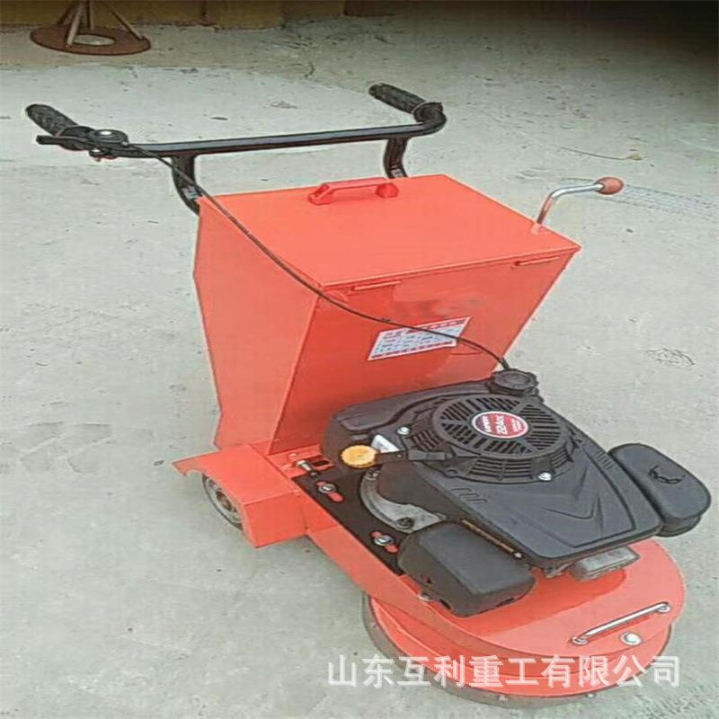 热熔标线除线机 废弃残损标识冷标线清线机 停车场黄线清除机