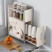 架厨房物OVL多功能抽拉极窄边式 调料品盐调味罐置收纳盒台面调料