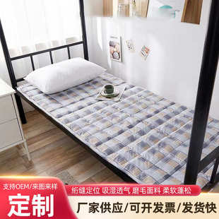 床褥学生宿舍单人软床垫批发 大学生宿舍床垫家用防潮透气四季