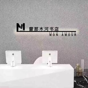 创意镂空灯箱广告牌户外门头招牌led发光字烤漆生锈铁艺门牌 新款