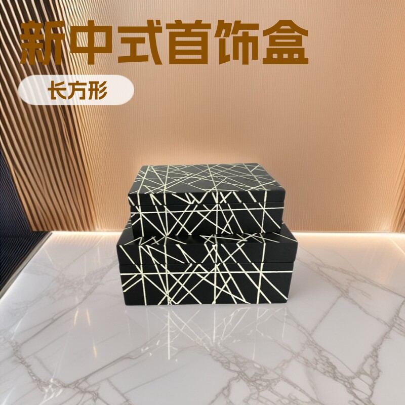 时尚长方形木质首饰收纳盒创意新中式翻盖木质盒子木质工艺品直销