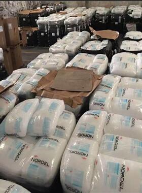 EPDM 3722P三元乙丙3720P耐老化密封条颗粒 门窗密封条透明挤出