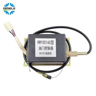 红五环KDSYW1制016C移动型补胎0柴油发动机柴驱动空压机缩进油门