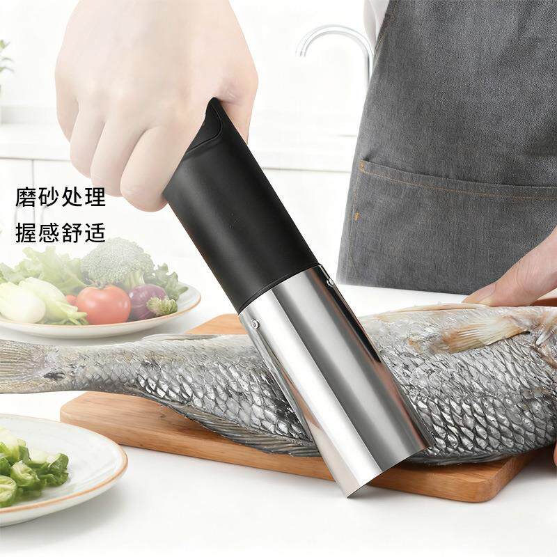 家用电动鱼鳞机刮鱼鳞器电动去鱼鳞神器商用家用鱼鳞刨刮鳞器刮鳞