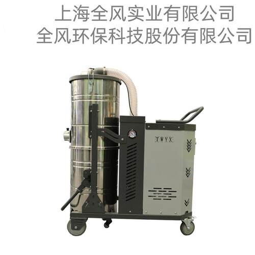 环保SH2200工业脉冲反吹振尘吸尘器SH3000移动脉冲工业吸尘器