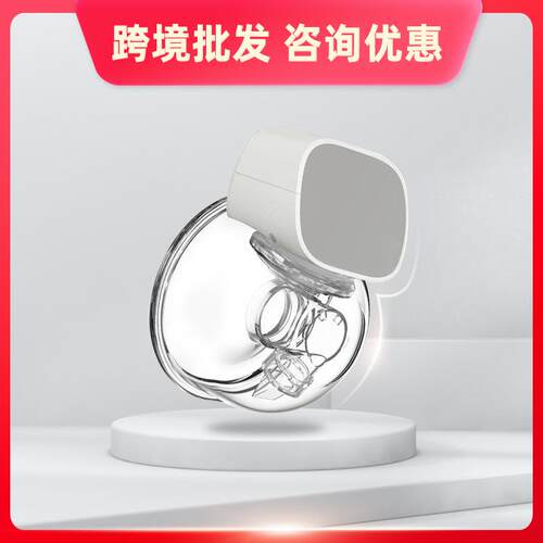 跨境吸奶器电动一体机穿戴式免手扶便携按摩吸乳器亚马逊款