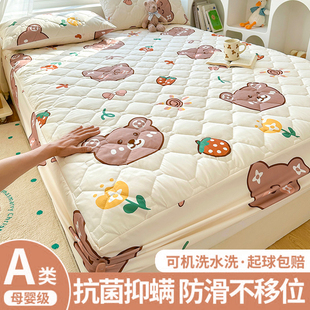 A类床笠单件夹棉加厚卡通床罩床垫套保护防滑家用席梦思防尘罩