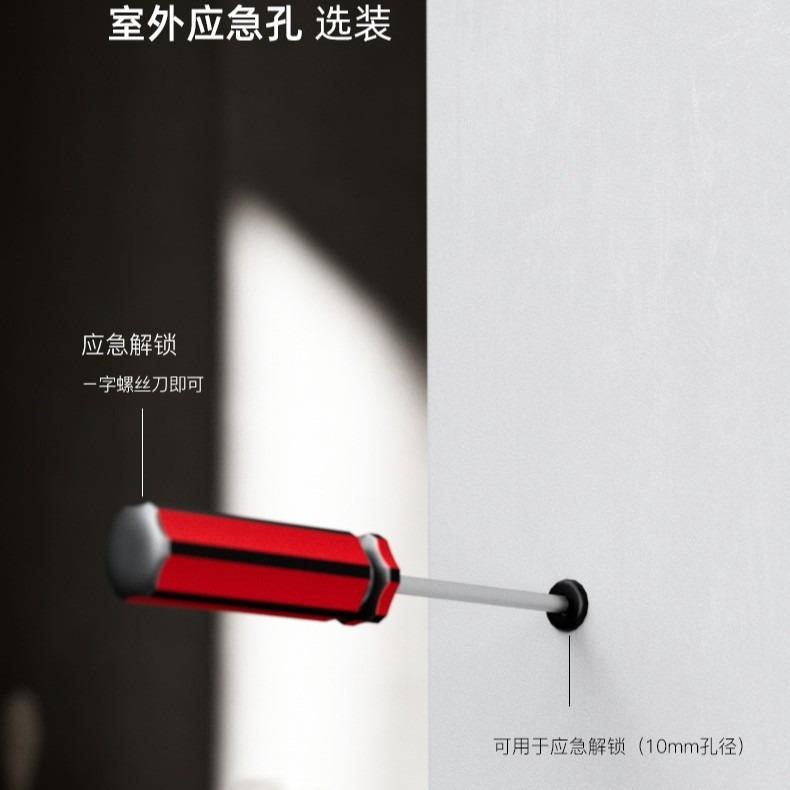 BAGB隐藏门锁具暗锁单面隐形门锁室内房间无痕木门暗门卧室锌合金