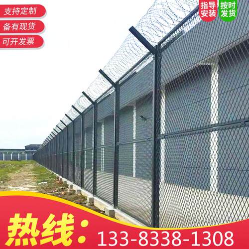 监狱护栏网Y型立栏看守所防攀爬钢网围墙刀片刺绳护栏机场防护网