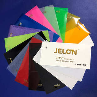 订墙纸样册 金属拉丝 纯色 肤感膜 木纹波音软片 马卡龙 小本装