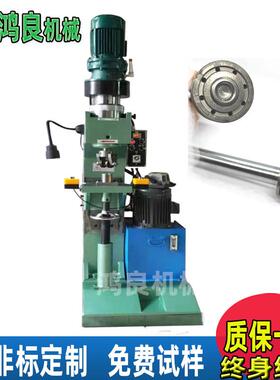 riveting machine旋铆机实心销钉铆接机器脚杯螺杆防松脱铆钉机