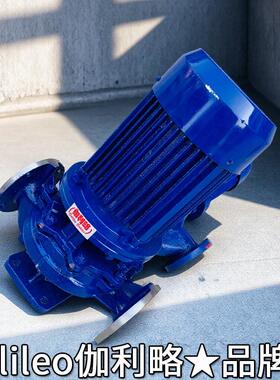 化工离心潜循环泵精细专用14高压ih不锈钢卧式单级生产商合肥泵