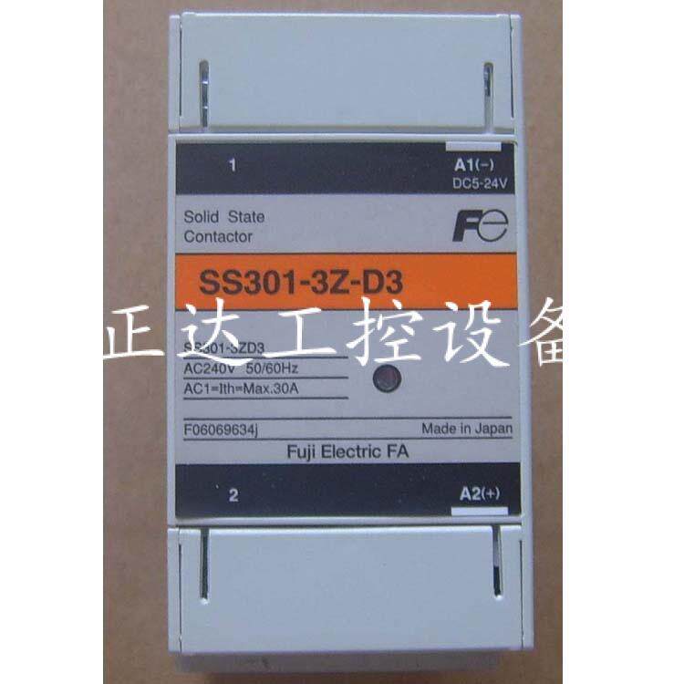 原装正品日本富士FUJI固态继电器SS301-3Z-D3现货销售