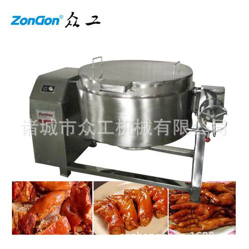 电加热导热油蒸煮锅 鸡蛋蒸汽卤制锅 高粘度酱料带搅拌夹层锅