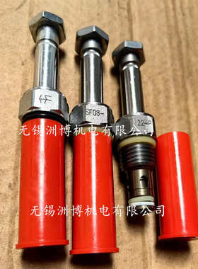 PD10-42 PD10-41 PD10-40 美国海德福斯 Hydraforce液压现货
