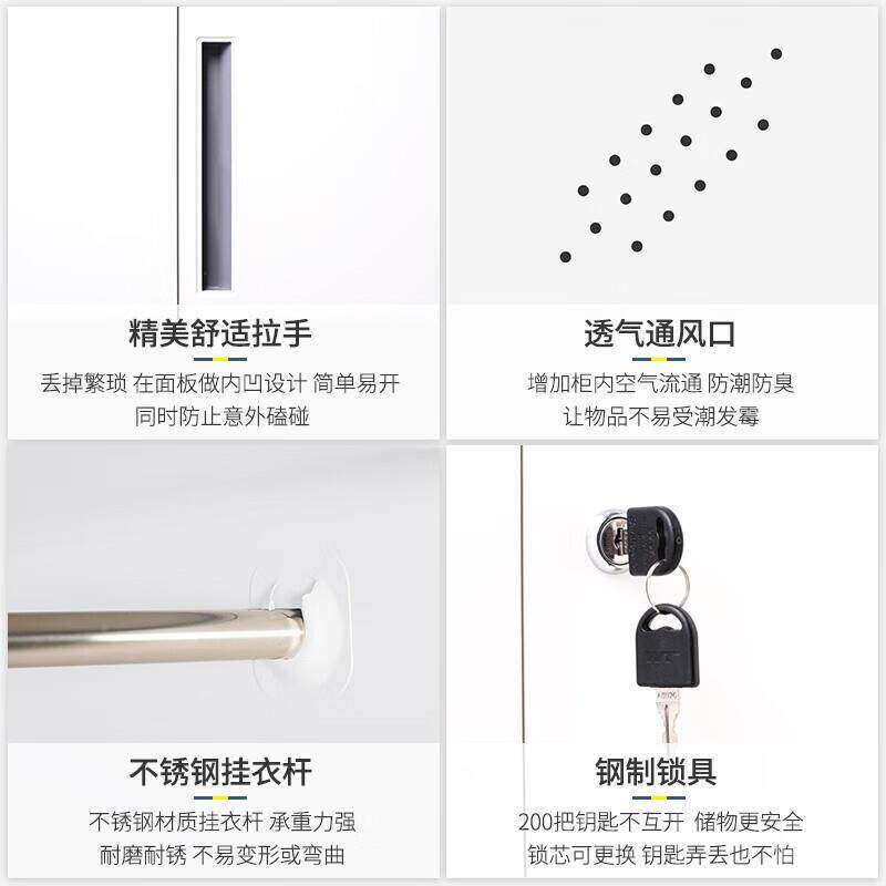 员工换ZDCZG-01柜铁皮拆装柜工衣厂锁存包柜宿舍更柜带车间衣鞋柜