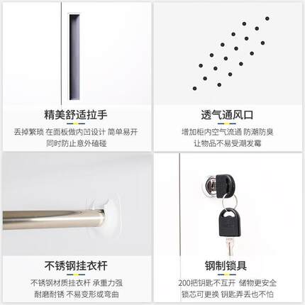厂员柜工换衣铁拆皮装柜工带锁存包柜ZDCZG-01宿舍更衣柜车间鞋柜