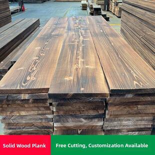 碳化大板防腐木储物板宽板楼梯台阶板防火木地板花架板实木厚板