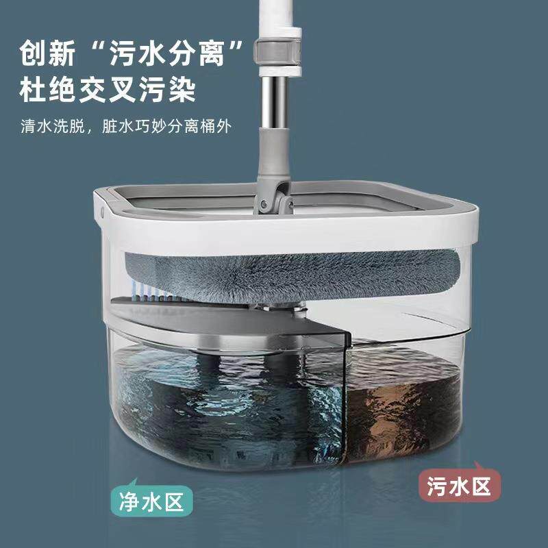 净污分离拖把旋转拖布桶方形家居免手洗拖地平板套装双驱动