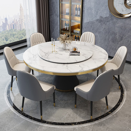 大理石餐桌大圆桌转盘，现代简约家用圆形轻奢高级感饭桌餐桌椅组合