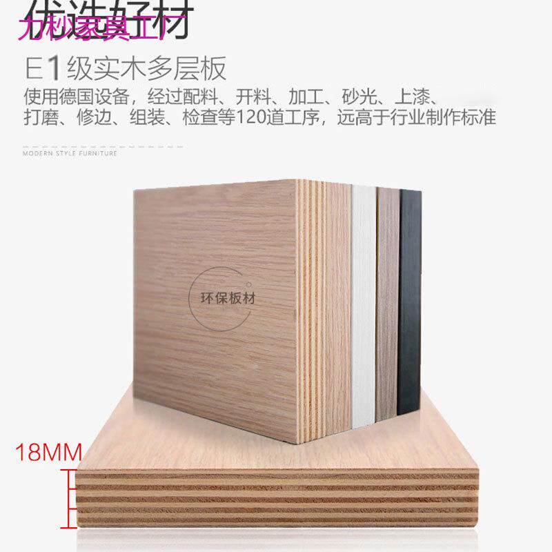 实木多层板衣柜卧室家用带镜妆台书桌白色生态板平开四门组合衣橱