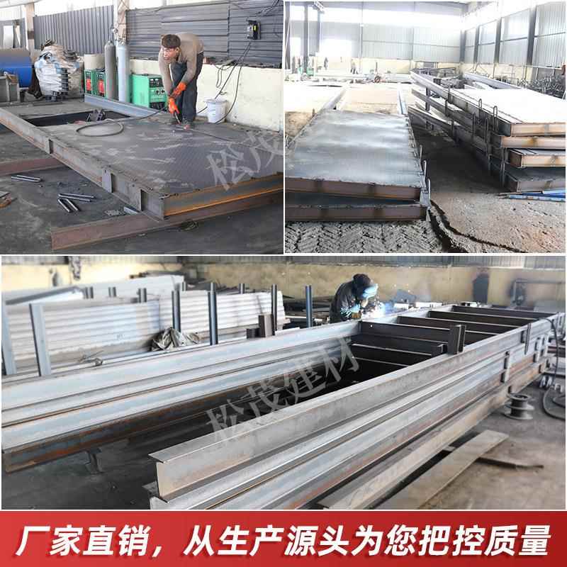 厂家卸伸料平台建卸筑工施地缩式卸料平台升DGA降式料平台工卸料