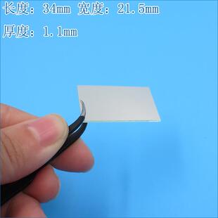 1050nm-1100nm通过滤光片 不可见光通光镜片红外带通玻璃片可定