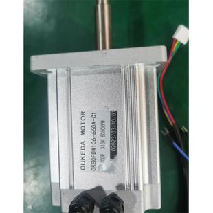 CNC绕线机主轴马达400W 6000RPM同步电机变压器CNC绕线机同步电机