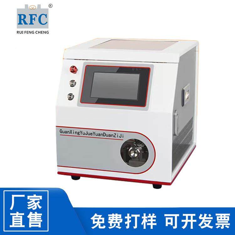 全自动E管型端子压接机针形压着机护套线圆管压四边机