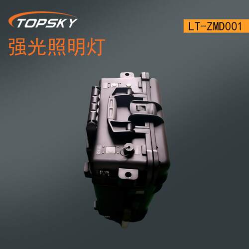 强光照明灯（应急仓可提供就地应急照明） 箱式设计LT-ZMD001 T5