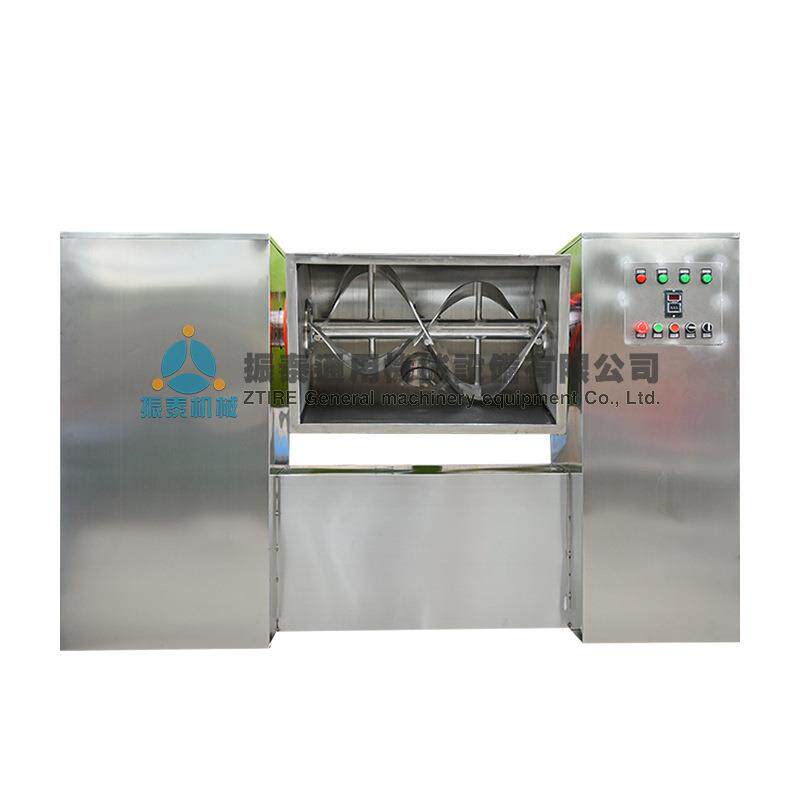 草莓粉末香精不锈钢槽型混合机可非标定制食品调味品槽型混合机