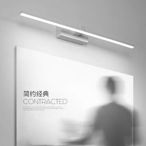 led镜前灯简约现代浴室洗手间镜柜灯饰防水防雾灯具北欧卫生间灯