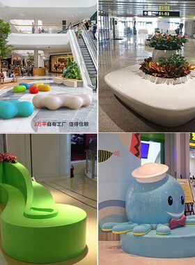 璃钢休闲椅商场店美陈花盆座酒椅户853外创景意休息玻坐凳观树池
