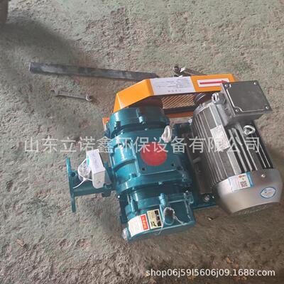 养殖增氧助燃加压 15KW污水处理曝气风机 气力输送SR100罗茨风机