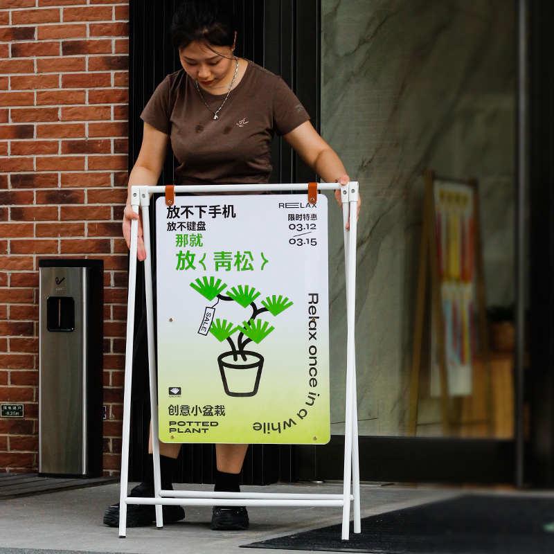 双面海报架非灯箱立式户外落地招牌ins指示广告展示牌摆摊用