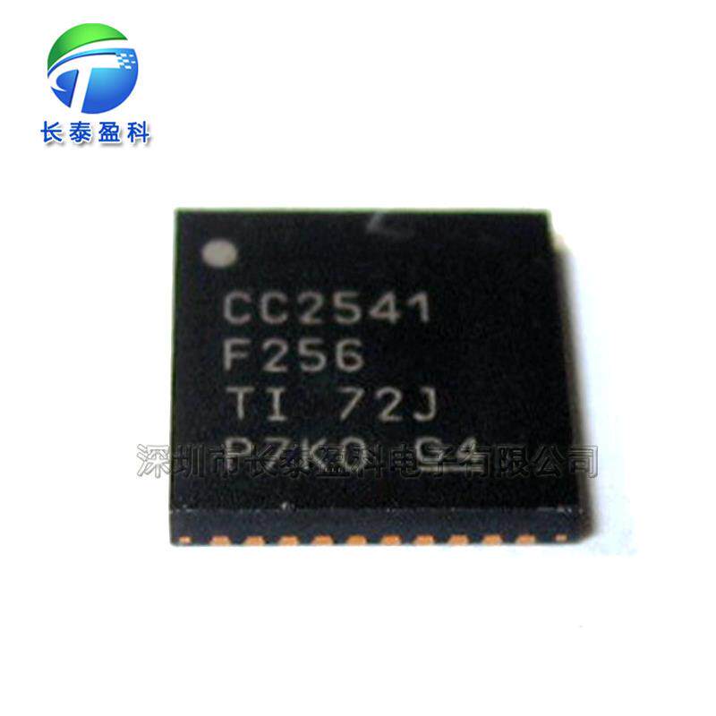 TMS320F28335PTPQ QFP176 高性能MCU 微控制器 TMS320F28335