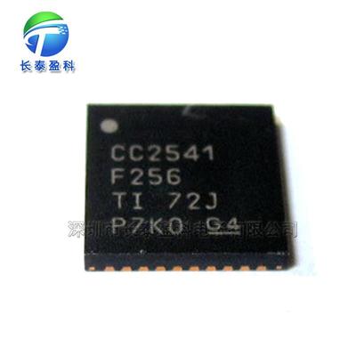 TMS320F28335PTPQ QFP176 高性能MCU 微控制器 TMS320F28335