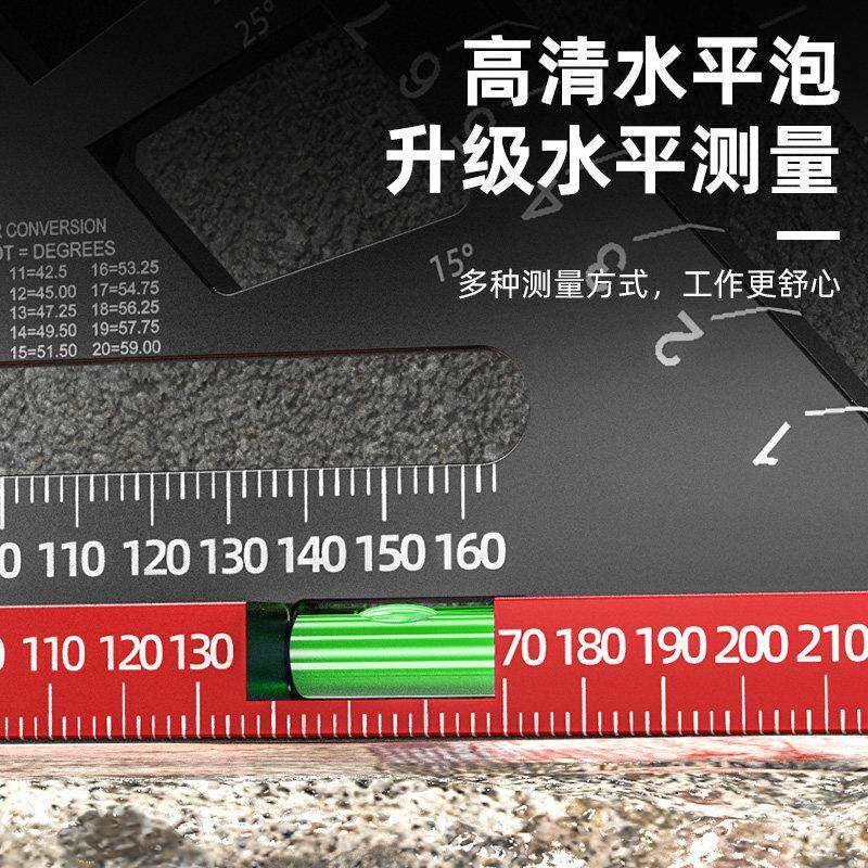 角尺木工角尺高精度直角尺铝合水平三角金多功能角尺90三度万用木