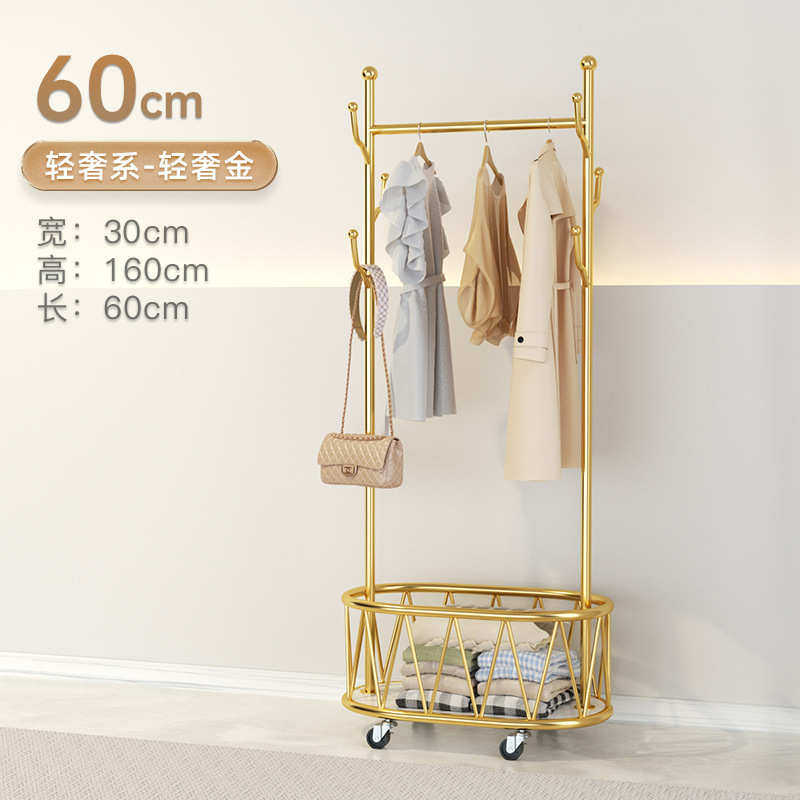 轻奢铁艺多功能衣帽架旋转穿衣镜挂衣架可移动落地家用民宿收纳架,收纳整理,多夹子晾衣架,淘宝优惠券,粉丝福利购,淘宝优惠卷