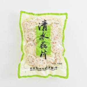 清水藕片10斤装5斤装莲菜凉拌菜火锅麻辣烫冒菜商用食材超划算