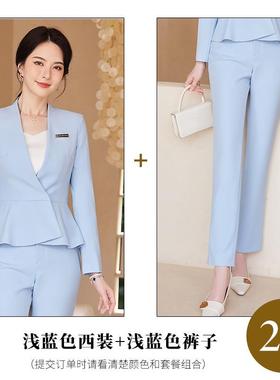 正品白色西装新套装女春秋024款职业时尚气女2神范ol正装套裙工作