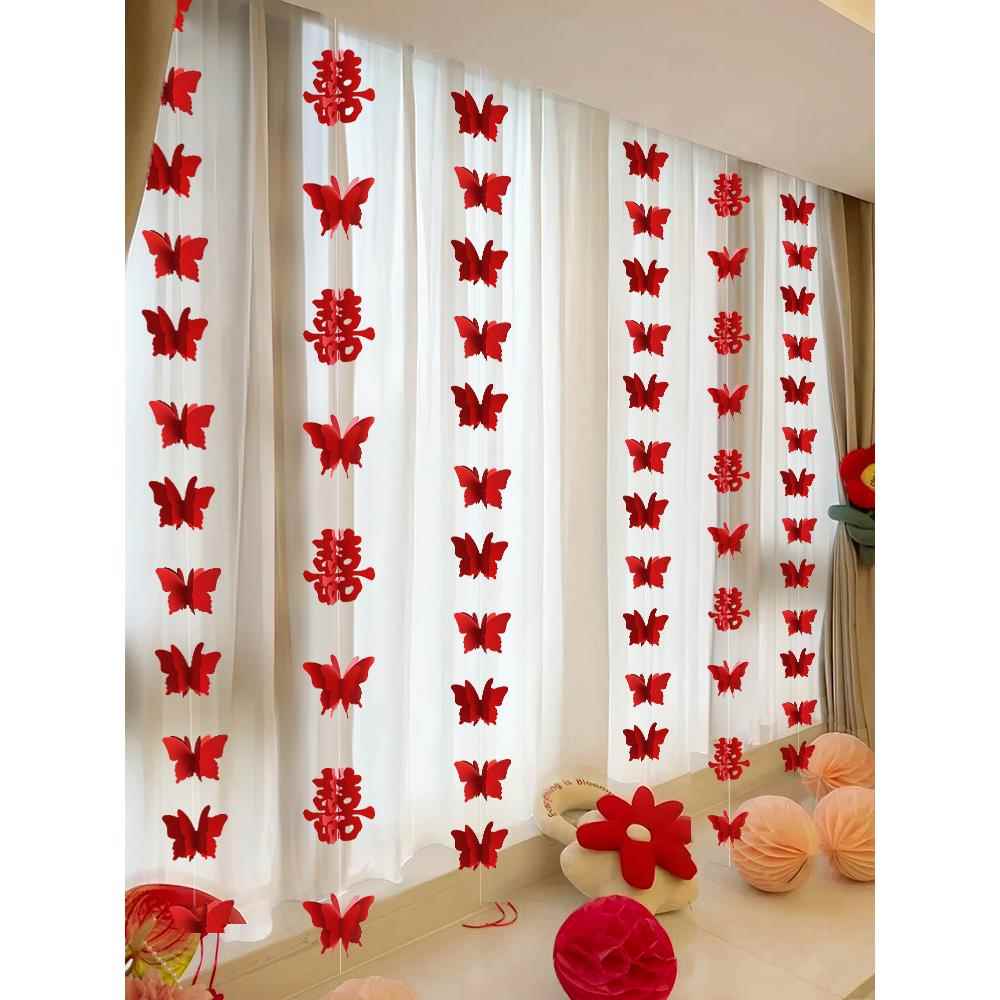 婚房布置套装窗帘装饰长条喜字男女方新房飘窗卧室结婚礼蝴蝶拉花